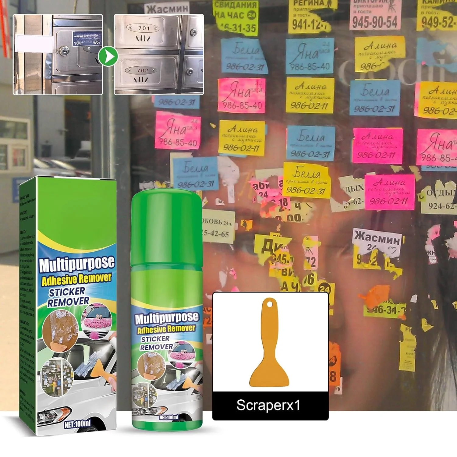 محلول پاک کننده چسب چند منظوره POSICHE حجم 100 میلی لیتر به همراه کاردک، موثر در از بین بردن چسب، نوار چسب، برچسب، باقیمانده چسب، ایمن برای سطوح مختلف، ایده آل برای استفاده در منزل و محل کار، غیر سمی