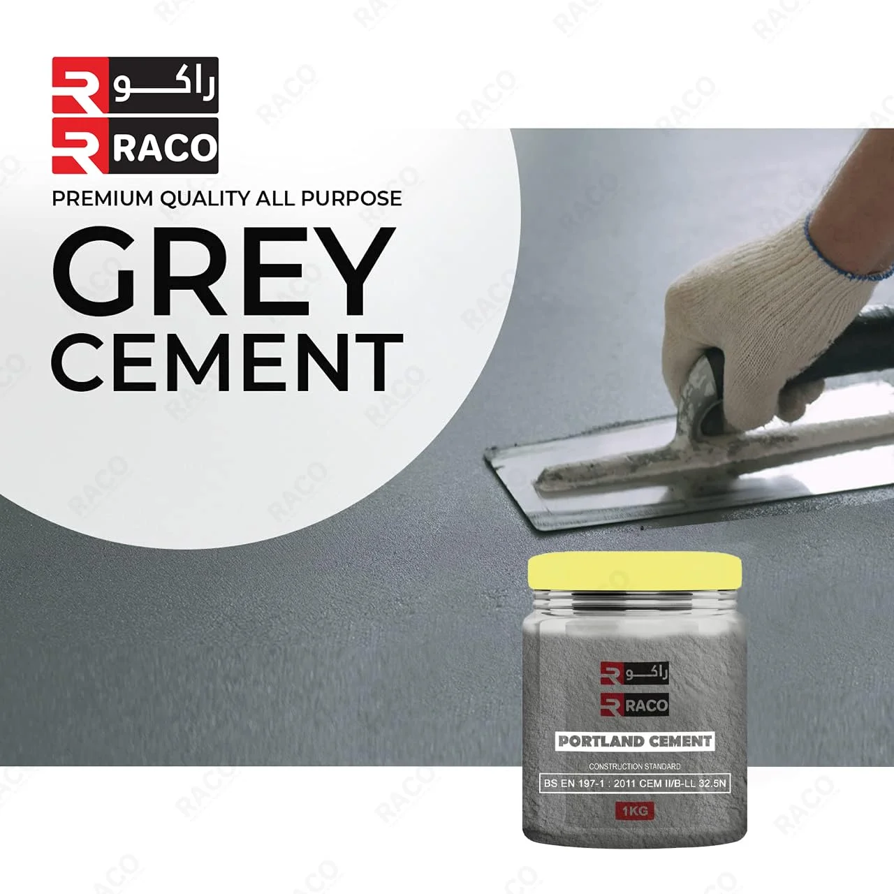 پودر سیمان با کیفیت ساختمانی سیمان پورتلند Quickset RACO برای مصارف خانگی و پروژه های DIY، 1 کیلوگرم به همراه ماله پودر سیمان با کیفیت ساختمانی سیمان پورتلند Quickset RACO برای مصارف خانگی و پروژه های DIY، 1 کیلوگرم به همراه ماله