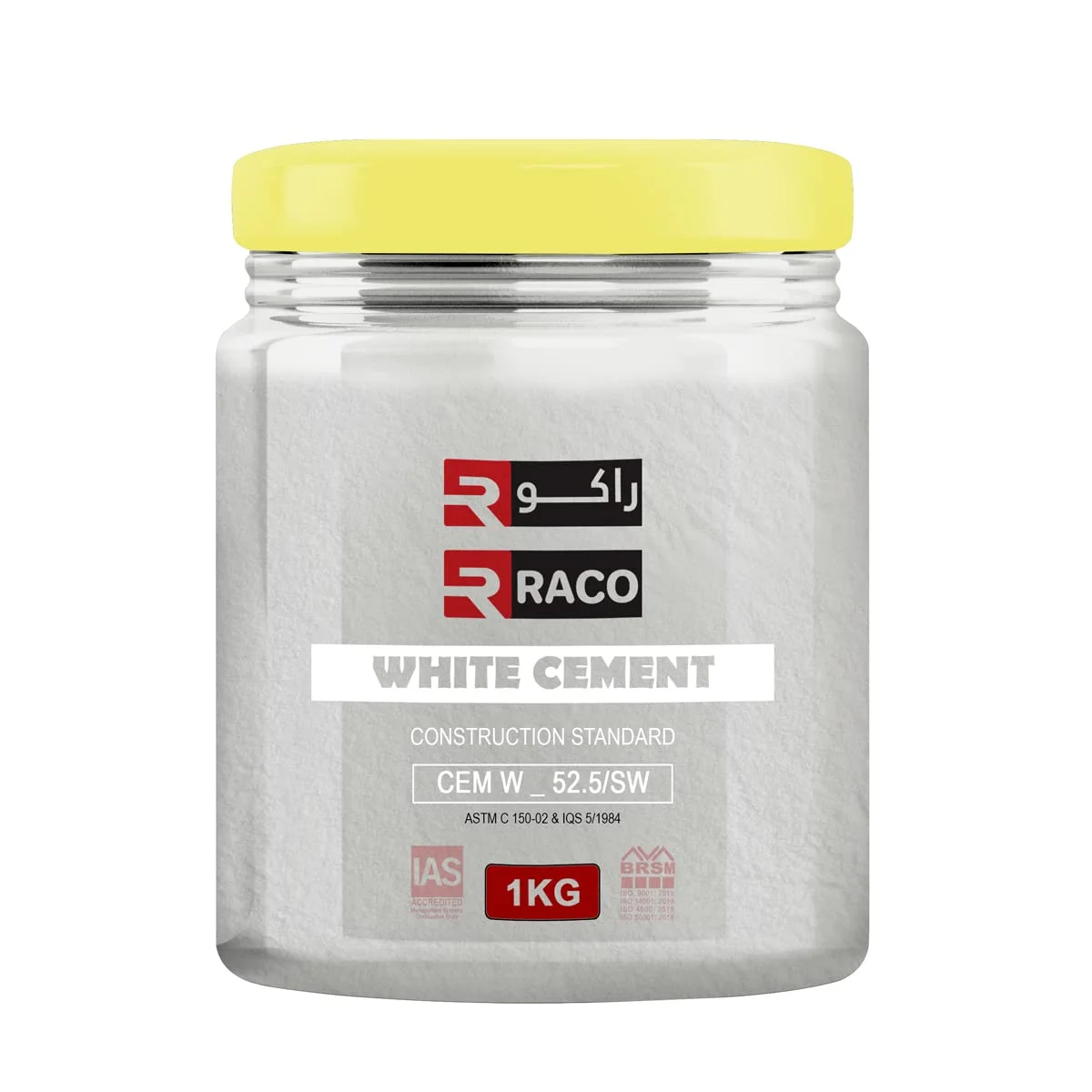 پودر سیمان سفید RACO برای پر کردن ترک، چسب جهانی برای تعمیرات، کارهای ساختمانی، پروژه های هنری و صنایع دستی، ضد آب برای منزل، حمام و کاشی (1)
