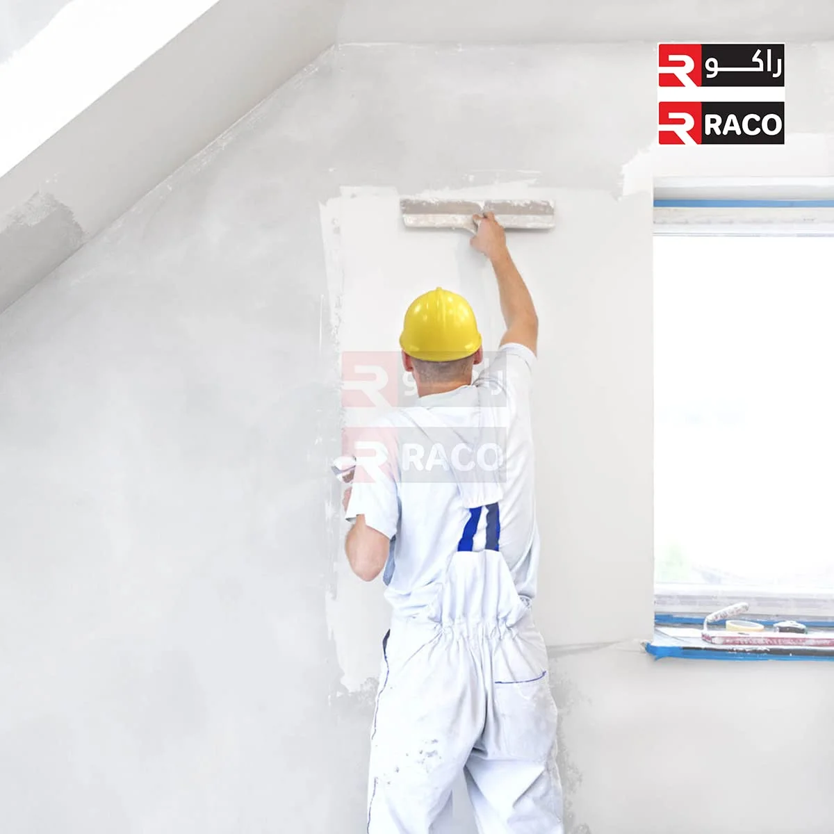 پودر سیمان سفید RACO برای پر کردن ترک، چسب جهانی برای تعمیرات، کارهای ساختمانی، پروژه های هنری و صنایع دستی، ضد آب برای منزل، حمام و کاشی (1) پودر سیمان سفید RACO برای پر کردن ترک، چسب جهانی برای تعمیرات، کارهای ساختمانی، پروژه های هنری و صنایع دستی، ضد آب برای منزل، حمام و کاشی (1)