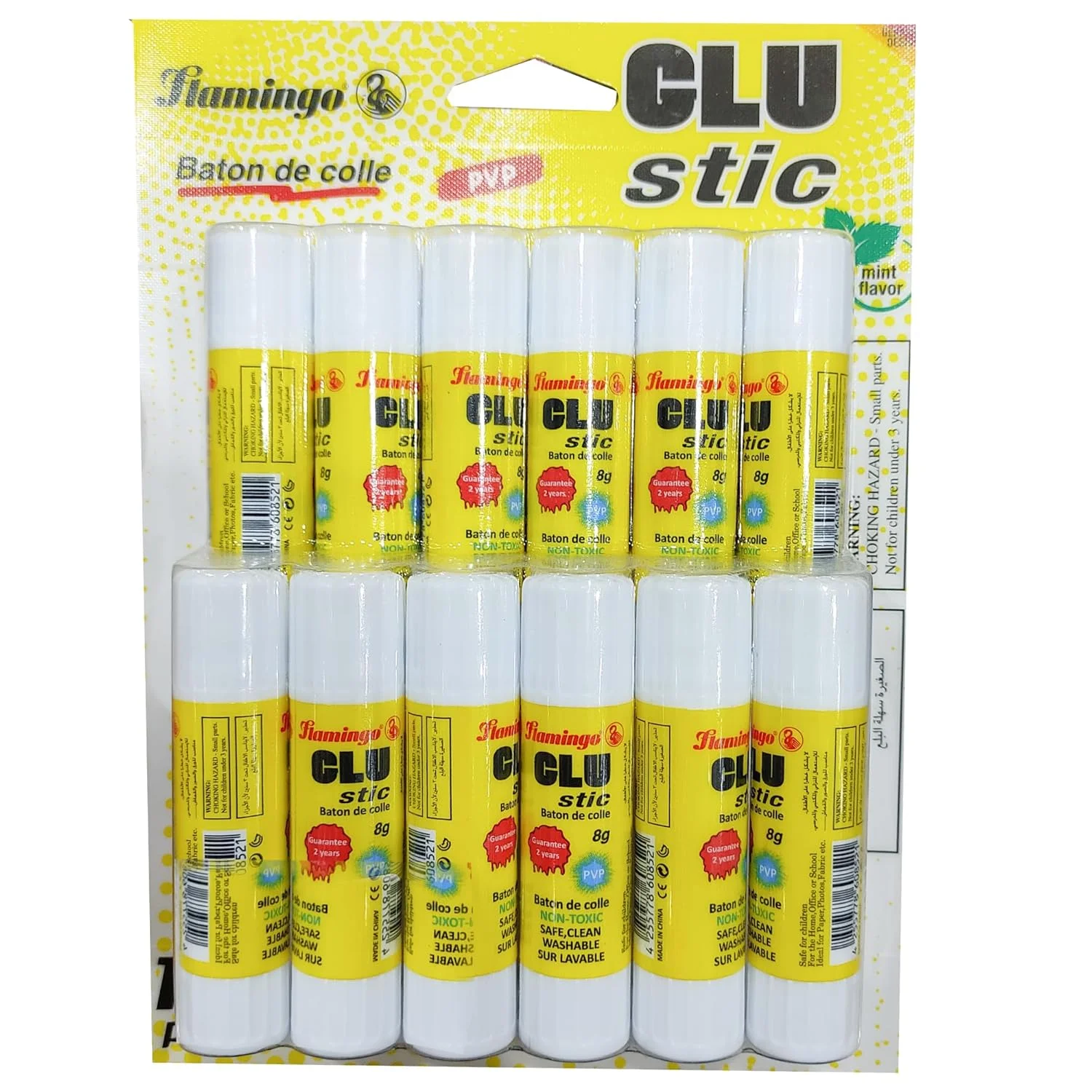 بسته 12 عددی چسب ماتیکی VersaMarts (8 گرمی) - غیر سمی، تمیز، قابل شستشو، چسبندگی سریع و دائمی بسته 12 عددی چسب ماتیکی VersaMarts (8 گرمی) - غیر سمی، تمیز، قابل شستشو، چسبندگی سریع و دائمی