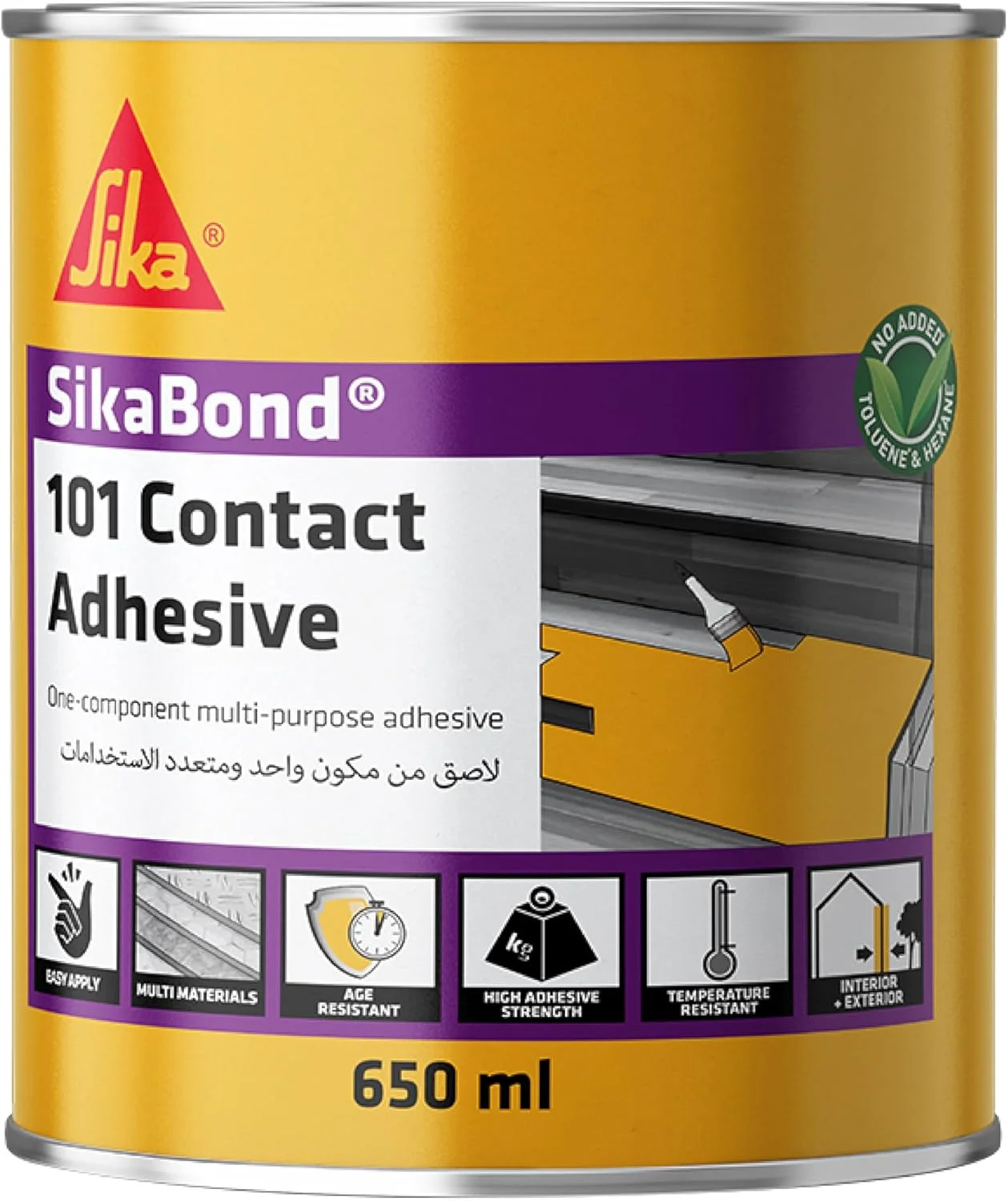 چسب همه کاره لاستیکی SIKA برای چسباندن چوب، فوم و فرش - چسب تماسی زرد SikaBond-101 - بسترهای متخلخل - قوطی 650 میلی لیتری