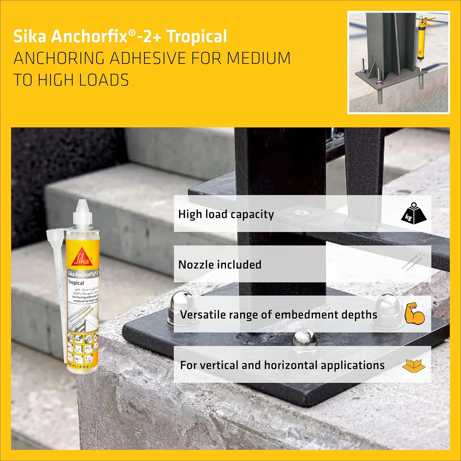 چسب لنگر SIKA برای ظرفیت بار متوسط تا زیاد - Sika Anchorfix-2+ Tropical - خاکستری - استحکام باند عالی - کارتریج 300 میلی لیتری