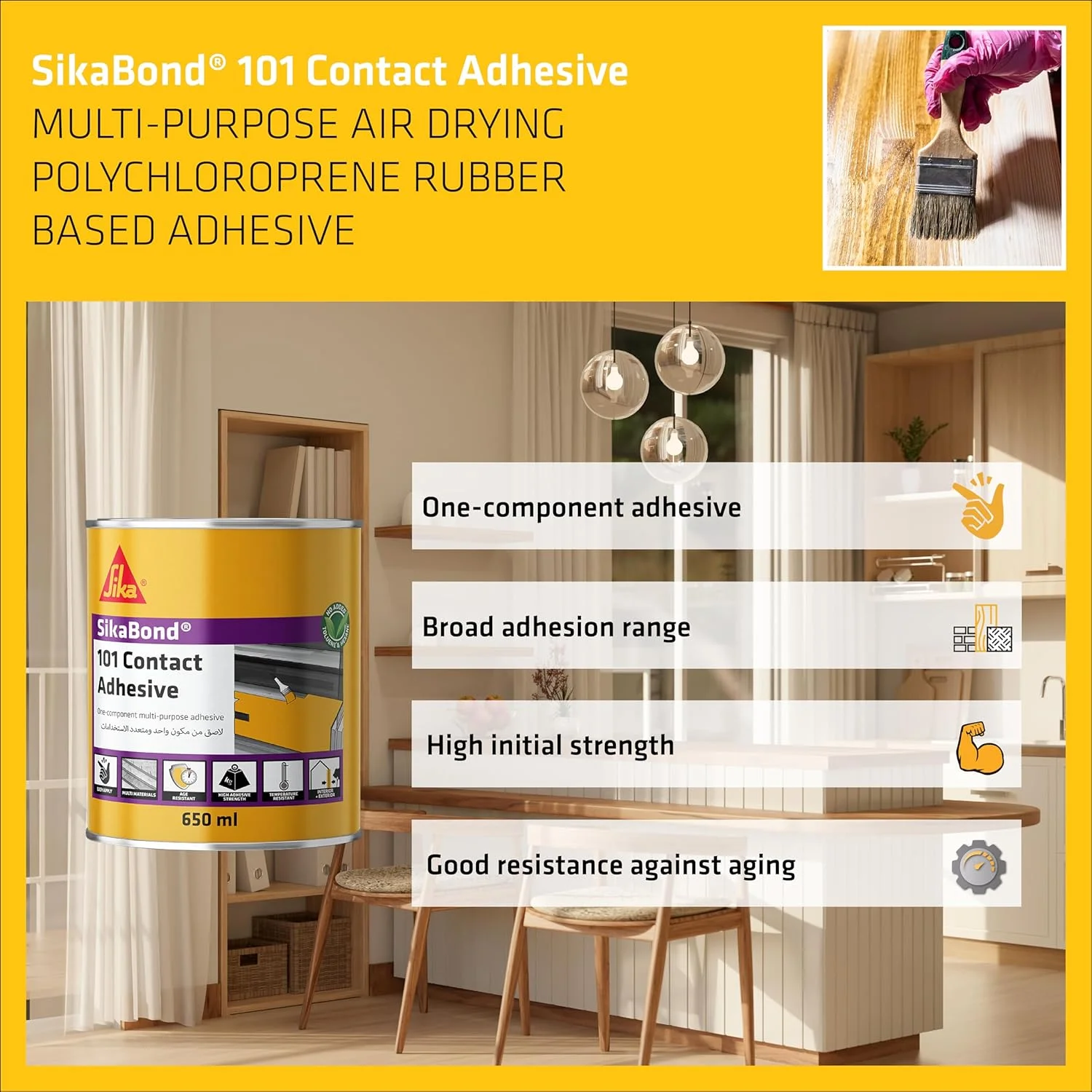 چسب همه کاره لاستیکی SIKA برای چسباندن چوب، فوم و فرش - چسب تماسی زرد SikaBond-101 - بسترهای متخلخل - قوطی 650 میلی لیتری