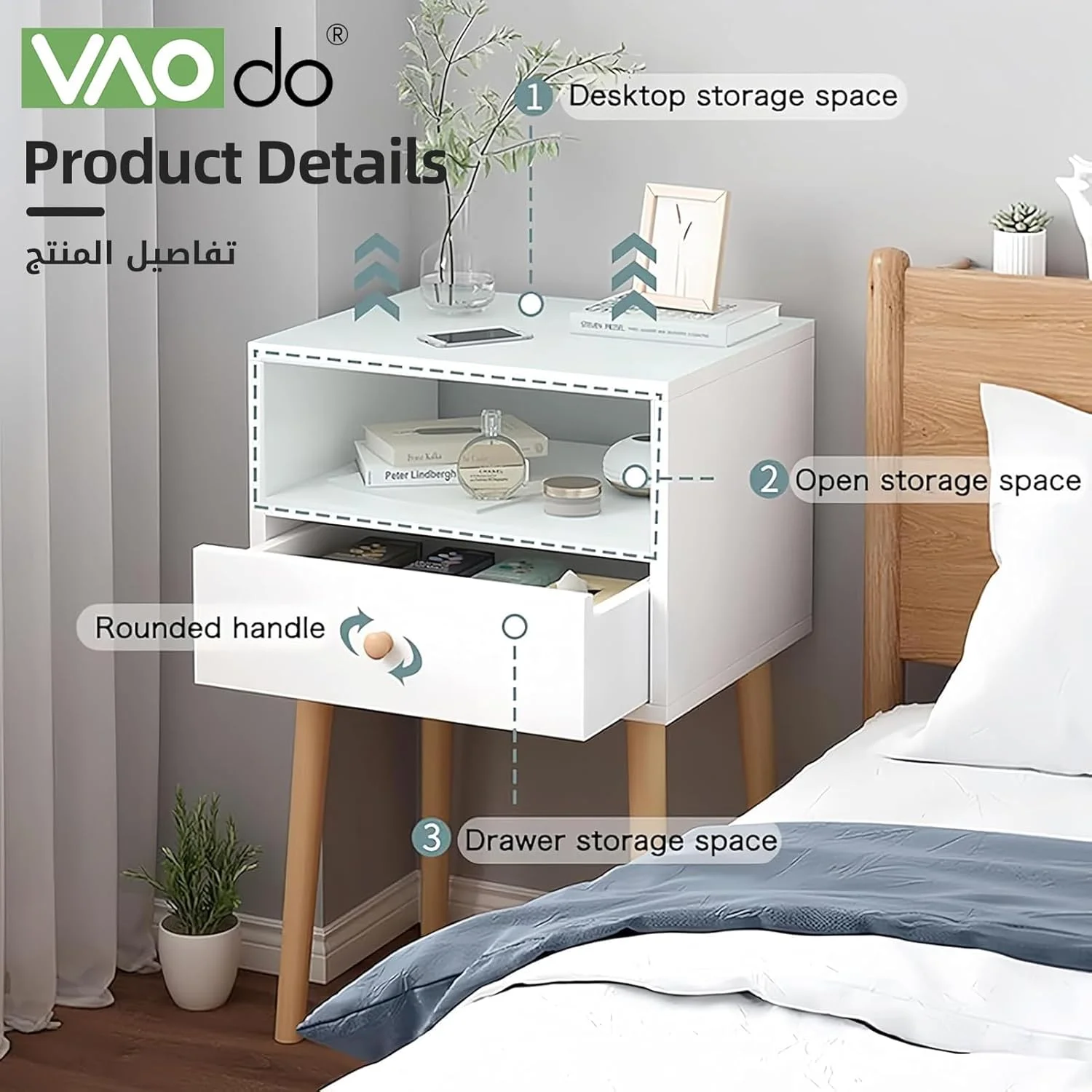 میز پاتختی دو طبقه VAODO با کشو، میز کنار تختی مدرن اواسط قرن با قفسه ذخیره سازی باز، میز پاتختی با پایه های چوبی محکم، برای اتاق خواب، اتاق نشیمن، دفتر و خوابگاه، مونتاژ آسان میز پاتختی دو طبقه VAODO با کشو، میز کنار تختی مدرن اواسط قرن با قفسه ذخیره سازی باز، میز پاتختی با پایه های چوبی محکم، برای اتاق خواب، اتاق نشیمن، دفتر و خوابگاه، مونتاژ آسان