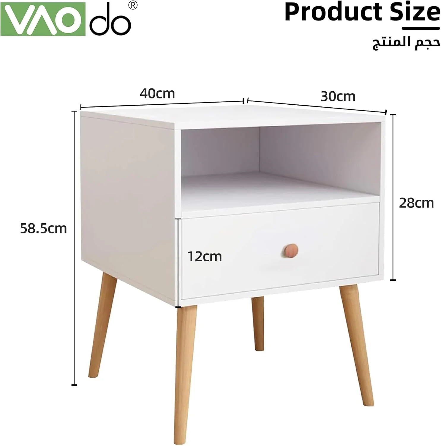 میز پاتختی دو طبقه VAODO با کشو، میز کنار تختی مدرن اواسط قرن با قفسه ذخیره سازی باز، میز پاتختی با پایه های چوبی محکم، برای اتاق خواب، اتاق نشیمن، دفتر و خوابگاه، مونتاژ آسان میز پاتختی دو طبقه VAODO با کشو، میز کنار تختی مدرن اواسط قرن با قفسه ذخیره سازی باز، میز پاتختی با پایه های چوبی محکم، برای اتاق خواب، اتاق نشیمن، دفتر و خوابگاه، مونتاژ آسان