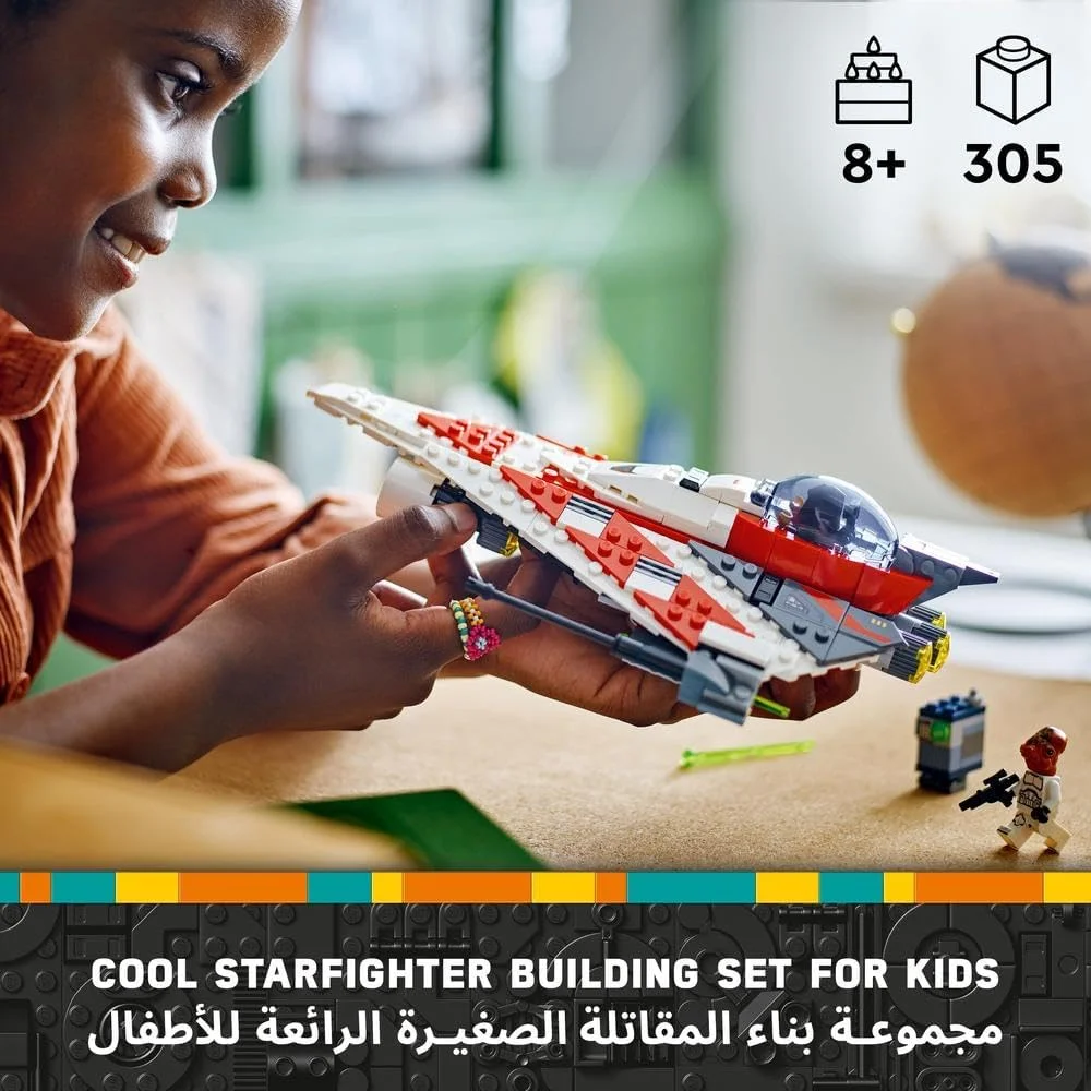 لگو جنگ ستارگان، جنگنده فضایی جدای باب، اسباب بازی ساختنی برای پسران و دختران 8 سال به بالا، به همراه 2 مینی فیگور شخصیت و یک فیگور دروید، ایده هدیه تولد برای کودکان و طرفداران، 75388 لگو جنگ ستارگان، جنگنده فضایی جدای باب، اسباب بازی ساختنی برای پسران و دختران 8 سال به بالا، به همراه 2 مینی فیگور شخصیت و یک فیگور دروید، ایده هدیه تولد برای کودکان و طرفداران، 75388