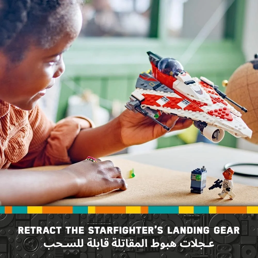 لگو جنگ ستارگان، جنگنده فضایی جدای باب، اسباب بازی ساختنی برای پسران و دختران 8 سال به بالا، به همراه 2 مینی فیگور شخصیت و یک فیگور دروید، ایده هدیه تولد برای کودکان و طرفداران، 75388 لگو جنگ ستارگان، جنگنده فضایی جدای باب، اسباب بازی ساختنی برای پسران و دختران 8 سال به بالا، به همراه 2 مینی فیگور شخصیت و یک فیگور دروید، ایده هدیه تولد برای کودکان و طرفداران، 75388