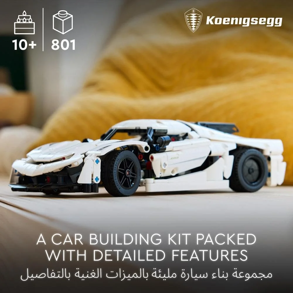 لگو تکنیک Koenigsegg Jesko Absolut White Hypercar، مجموعه مدل ماشین ساختنی، اسباب بازی برای پسران و دختران 10 سال به بالا، دکوراسیون اتاق خواب، هدیه ماشین مسابقه ای برای کودکان 42184 لگو تکنیک Koenigsegg Jesko Absolut White Hypercar، مجموعه مدل ماشین ساختنی، اسباب بازی برای پسران و دختران 10 سال به بالا، دکوراسیون اتاق خواب، هدیه ماشین مسابقه ای برای کودکان 42184