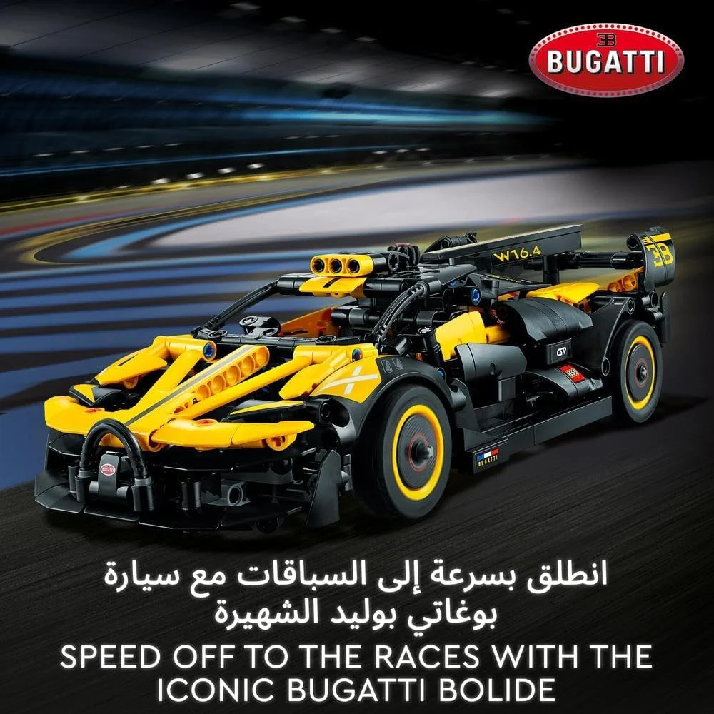 مجموعه ساخت مدل ماشین مسابقه ای LEGO Technic Bugatti Bolide، اسباب بازی مهندسی برای پسران و دختران بالای 9 سال، کیت ساخت خودروی ورزشی نمادین کلکسیونی، هدیه تولد برای کودکان 42151 مجموعه ساخت مدل ماشین مسابقه ای LEGO Technic Bugatti Bolide، اسباب بازی مهندسی برای پسران و دختران بالای 9 سال، کیت ساخت خودروی ورزشی نمادین کلکسیونی، هدیه تولد برای کودکان 42151