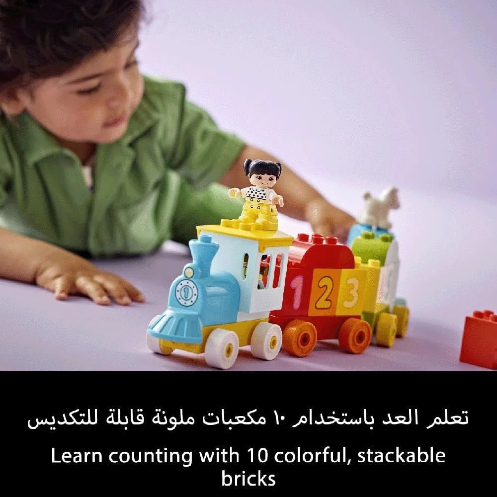 لگو duplo اولین قطار اعداد من - اسباب بازی ساختنی آموزش شمارش 10954; کودکان نوپا را با اعداد و شمارش آشنا کنید (23 قطعه) لگو duplo اولین قطار اعداد من - اسباب بازی ساختنی آموزش شمارش 10954; کودکان نوپا را با اعداد و شمارش آشنا کنید (23 قطعه)