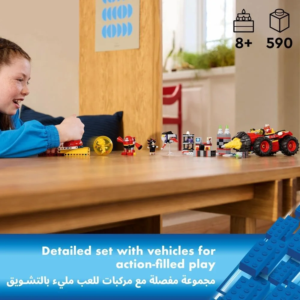 لگو سونیک خارپشت، سوپر سونیک در برابر اگ دریلستر، اسباب بازی ویدیویی برای کودکان 8 سال به بالا، پسران و دختران، مجموعه ماجراجویی با شخصیت های شادو و دکتر اگمن 76999 لگو سونیک خارپشت، سوپر سونیک در برابر اگ دریلستر، اسباب بازی ویدیویی برای کودکان 8 سال به بالا، پسران و دختران، مجموعه ماجراجویی با شخصیت های شادو و دکتر اگمن 76999