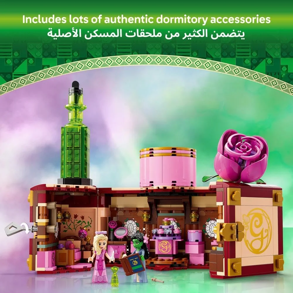 لگو خوابگاه گلیندا و الفابا، اسباب بازی ساختنی برای دختران و پسران 8 سال به بالا، با 2 مینی عروسک برای بازی تخیلی، هدیه ای برای کودکانی که عاشق خانه های عروسکی و طرفداران فیلم 75683 هستند لگو خوابگاه گلیندا و الفابا، اسباب بازی ساختنی برای دختران و پسران 8 سال به بالا، با 2 مینی عروسک برای بازی تخیلی، هدیه ای برای کودکانی که عاشق خانه های عروسکی و طرفداران فیلم 75683 هستند