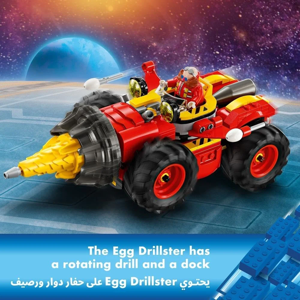 لگو سونیک خارپشت، سوپر سونیک در برابر اگ دریلستر، اسباب بازی ویدیویی برای کودکان 8 سال به بالا، پسران و دختران، مجموعه ماجراجویی با شخصیت های شادو و دکتر اگمن 76999 لگو سونیک خارپشت، سوپر سونیک در برابر اگ دریلستر، اسباب بازی ویدیویی برای کودکان 8 سال به بالا، پسران و دختران، مجموعه ماجراجویی با شخصیت های شادو و دکتر اگمن 76999