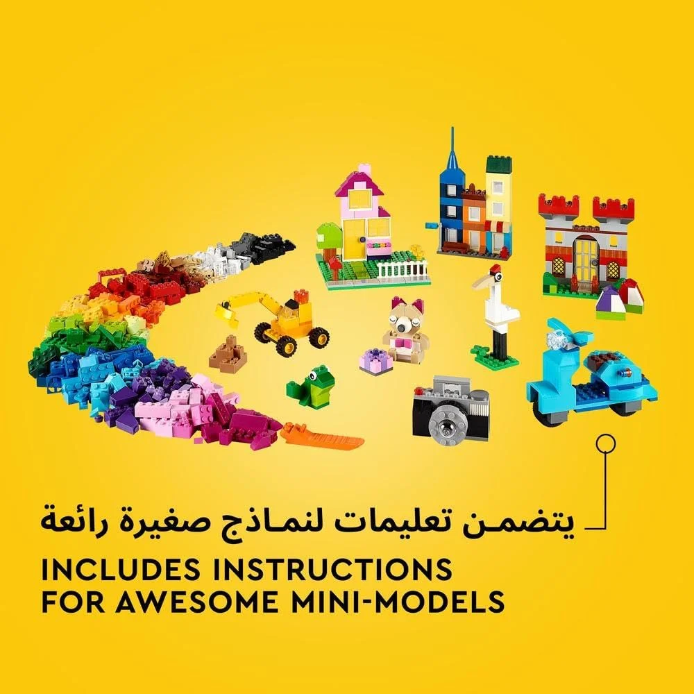 مجموعه جعبه آجرهای خلاقانه بزرگ لگو، اسباب بازی های ساختمانی کلاسیک برای پسران و دختران 4 سال به بالا، کیت ساخت و ساز خلاقانه با پنجره ها، درها، چرخ ها و یک صفحه پایه سبز، هدیه ای برای کودکان 10698 مجموعه جعبه آجرهای خلاقانه بزرگ لگو، اسباب بازی های ساختمانی کلاسیک برای پسران و دختران 4 سال به بالا، کیت ساخت و ساز خلاقانه با پنجره ها، درها، چرخ ها و یک صفحه پایه سبز، هدیه ای برای کودکان 10698