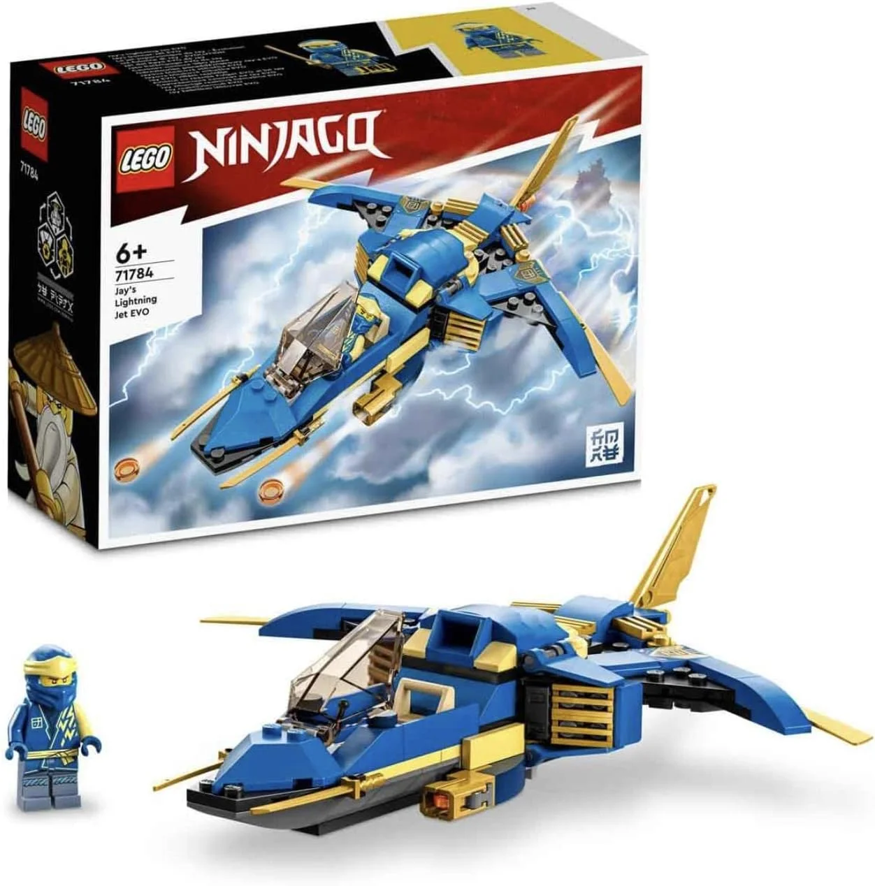 لگو 71784 NINJAGO جت رعد و برق جی EVO، هواپیمای اسباب بازی ارتقا پذیر، مجموعه ساخت هواپیمای نینجا، ایده هدیه تولد کلکسیونی برای کودکان، پسران و دختران 7 سال به بالا لگو 71784 NINJAGO جت رعد و برق جی EVO، هواپیمای اسباب بازی ارتقا پذیر، مجموعه ساخت هواپیمای نینجا، ایده هدیه تولد کلکسیونی برای کودکان، پسران و دختران 7 سال به بالا
