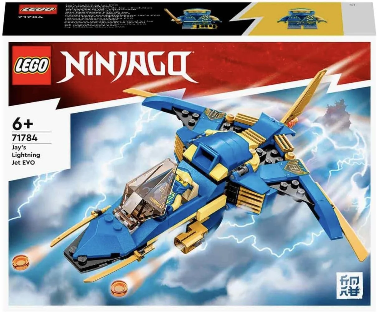 لگو 71784 NINJAGO جت رعد و برق جی EVO، هواپیمای اسباب بازی ارتقا پذیر، مجموعه ساخت هواپیمای نینجا، ایده هدیه تولد کلکسیونی برای کودکان، پسران و دختران 7 سال به بالا لگو 71784 NINJAGO جت رعد و برق جی EVO، هواپیمای اسباب بازی ارتقا پذیر، مجموعه ساخت هواپیمای نینجا، ایده هدیه تولد کلکسیونی برای کودکان، پسران و دختران 7 سال به بالا