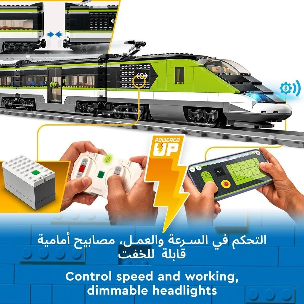 لگو 60337 قطار مسافربری سریع السیر شهری، اسباب بازی کنترل از راه دور، هدیه برای کودکان، پسران و دختران با چراغ های جلوی کارآمد، 2 واگن و 24 قطعه ریل، به همراه 6 مینی فیگور