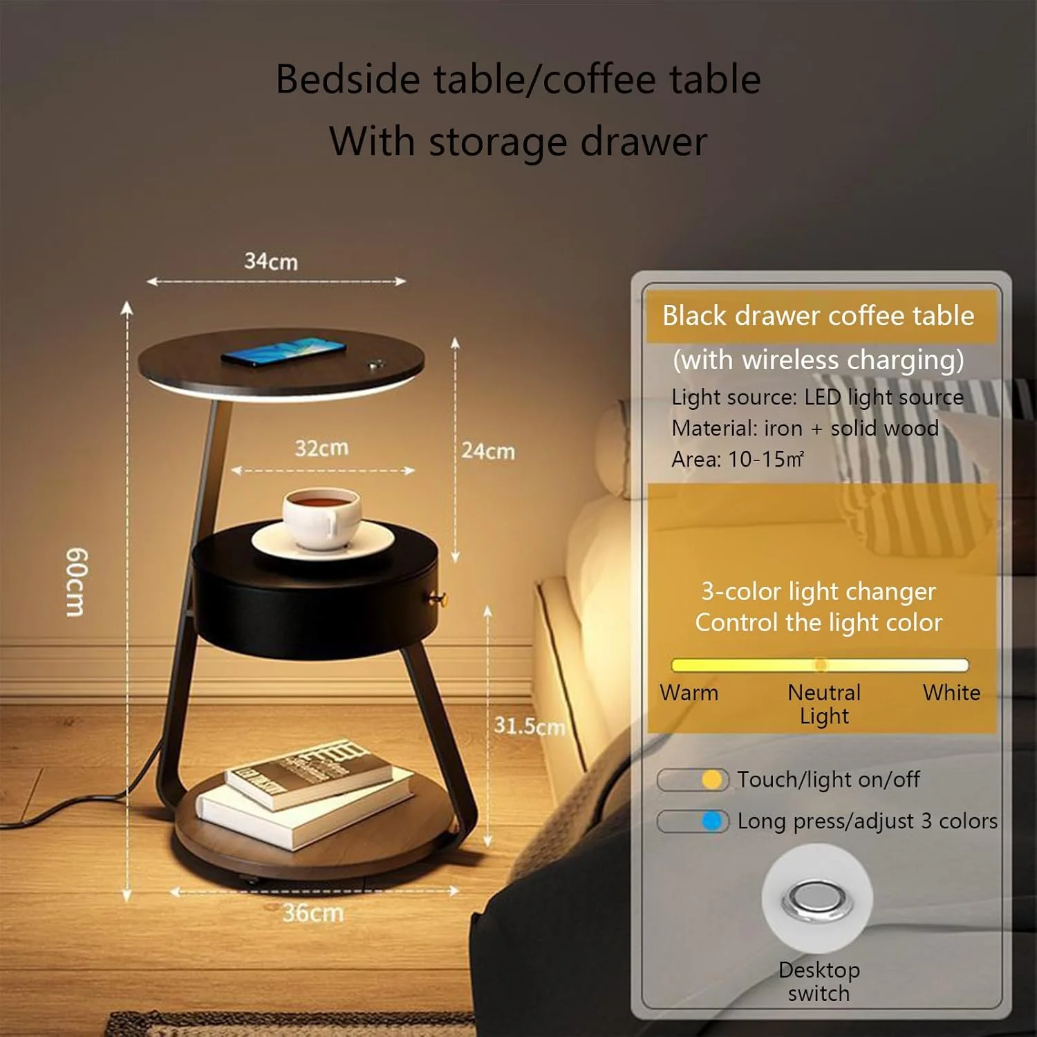 میز کنار تختی چند منظوره، میز کنار مبلی، چراغ ایستاده خلاقانه + شارژ بی سیم + کلید لمسی، مناسب اتاق خواب، اتاق نشیمن، کنار مبل (دارای کشو)