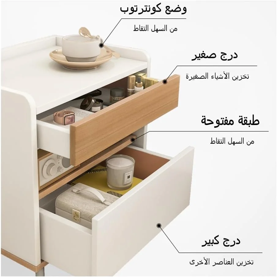 میز کنار تختی جنتنز با 2 کشو، میز کنار تخت برای اتاق خواب و اتاق نشیمن، 40x34x49 سانتی متر میز کنار تختی جنتنز با 2 کشو، میز کنار تخت برای اتاق خواب و اتاق نشیمن، 40x34x49 سانتی متر