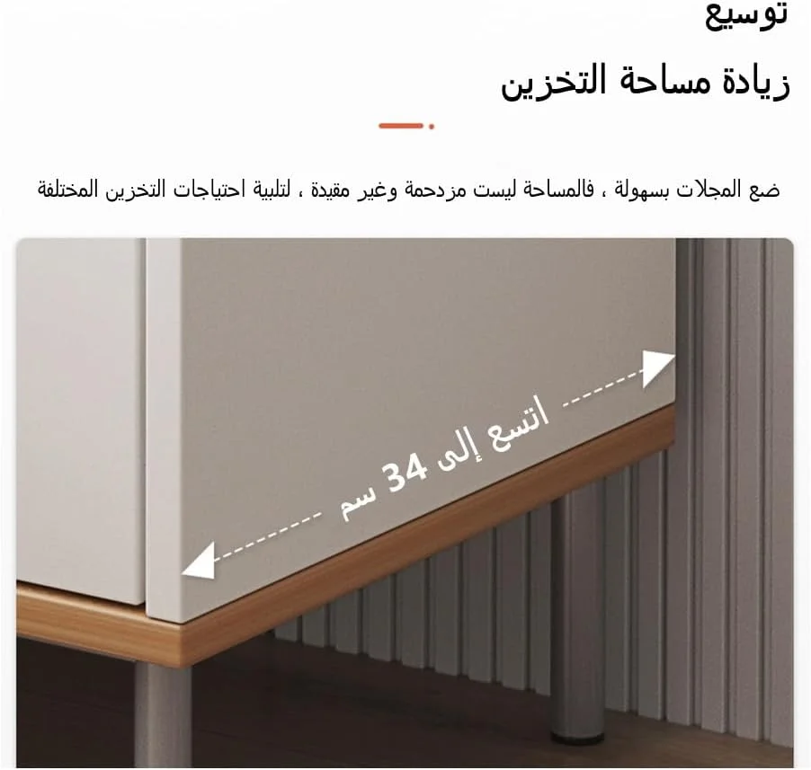 میز کنار تختی جنتنز با 2 کشو، میز کنار تخت برای اتاق خواب و اتاق نشیمن، 40x34x49 سانتی متر میز کنار تختی جنتنز با 2 کشو، میز کنار تخت برای اتاق خواب و اتاق نشیمن، 40x34x49 سانتی متر