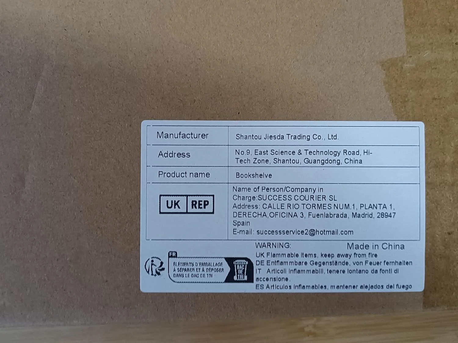 AUSHOPLAH نظم دهنده چوبی میز، قفسه رومیزی با کتابخانه، 31 x 31 x 15 سانتی متر، طراحی چند سطحی برای دفتر و مطالعه، E211 (سفید) AUSHOPLAH نظم دهنده چوبی میز، قفسه رومیزی با کتابخانه، 31 x 31 x 15 سانتی متر، طراحی چند سطحی برای دفتر و مطالعه، E211 (سفید)