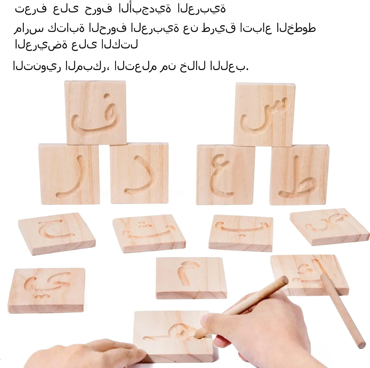 تخته تمرین حروف چوبی Auvewilo، ابزار ردیابی الفبا دو طرفه، اسباب بازی آموزشی یادگیری، مهارت های حرکتی ظریف…