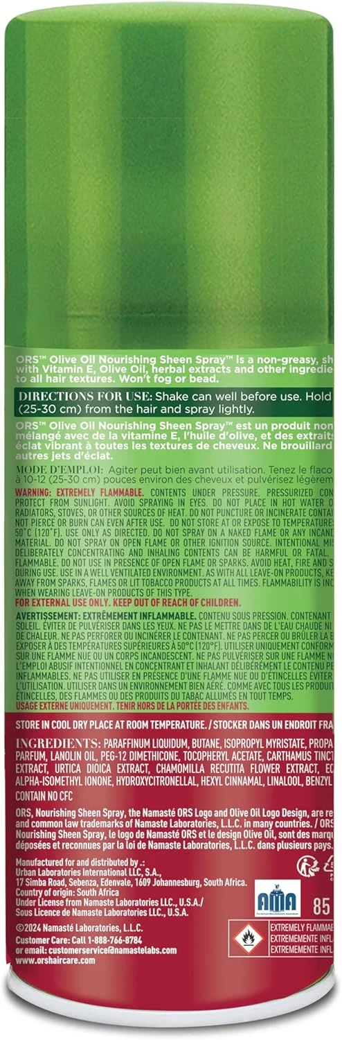 اسپری موی براق کننده و مغذی روغن زیتون او آر اس - 85 میلی لیتر