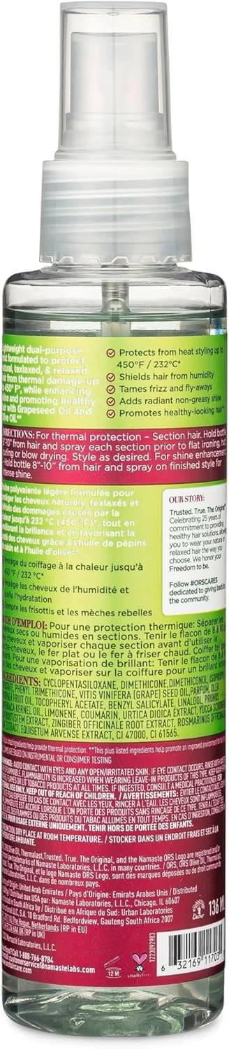 اسپری مو روغن زیتون ORS، درخشان کننده و محافظت کننده در برابر حرارت، 2 در 1 اسپری مو روغن زیتون ORS، درخشان کننده و محافظت کننده در برابر حرارت، 2 در 1