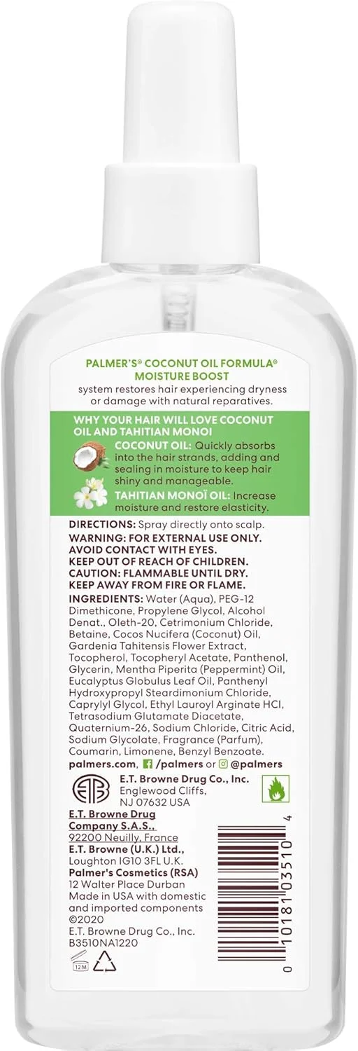 اسپری تقویت کننده ریشه مو روغن نارگیل پالمرز، 150 میلی لیتر، بسته 2 عددی