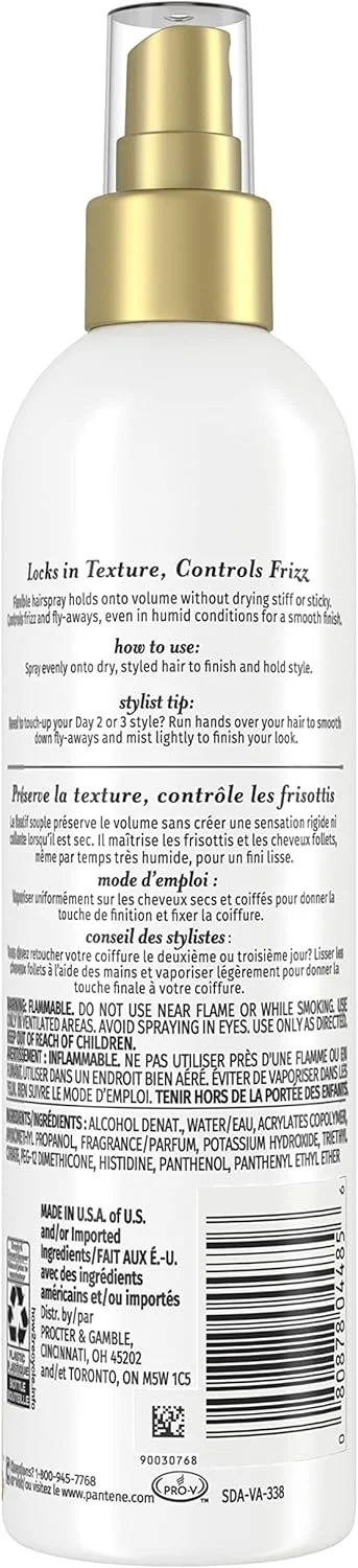 اسپری حجم دهنده و بافت دهنده مو پنتن مناسب برای خانم ها و آقایان - 250 میلی لیتر اسپری حجم دهنده و بافت دهنده مو پنتن مناسب برای خانم ها و آقایان - 250 میلی لیتر