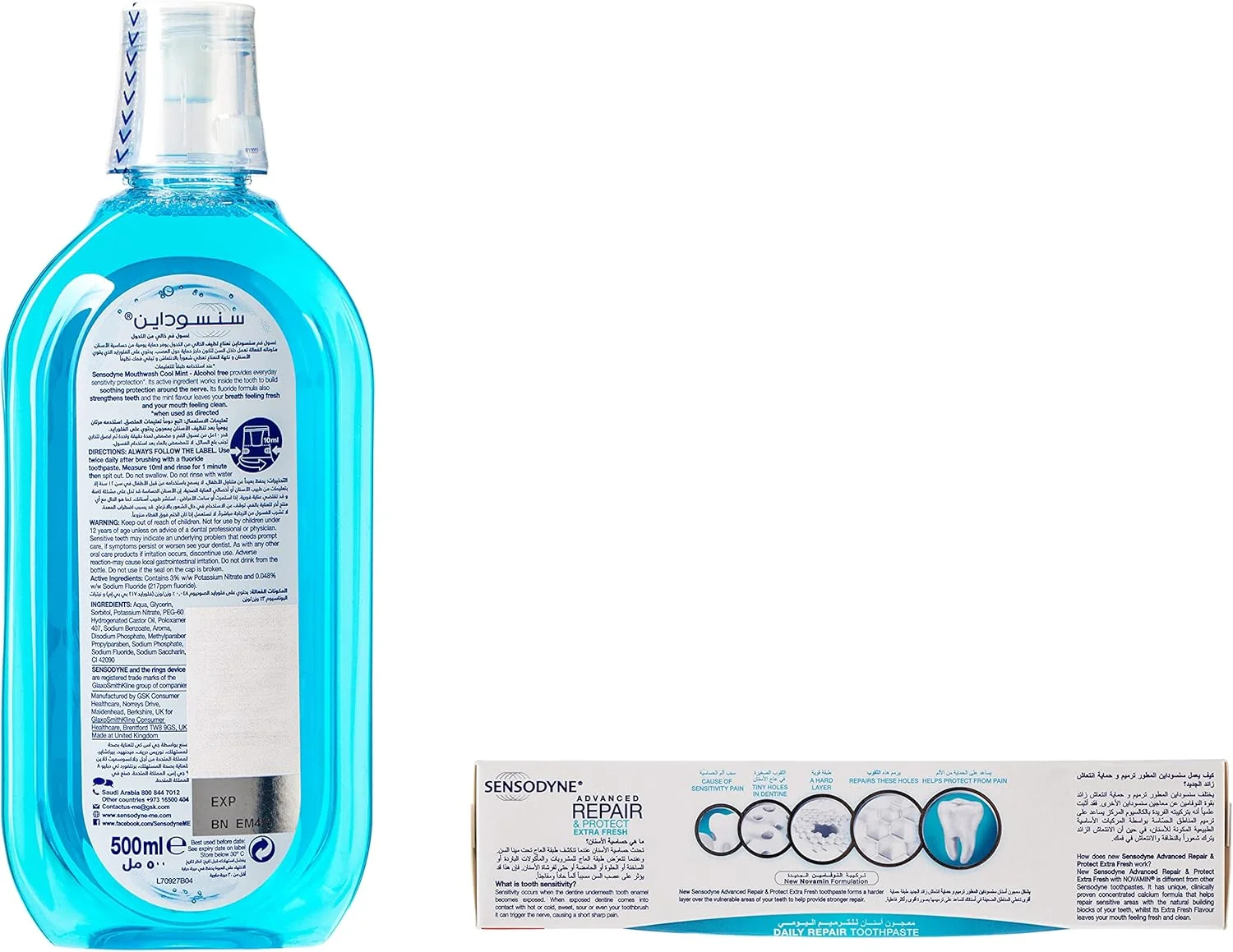 خمیر دندان، دهانشویه و مسواک سنسوداین برای دندان های حساس، 2 عدد خمیر دندان، 2 عدد دهانشویه و 2 عدد مسواک