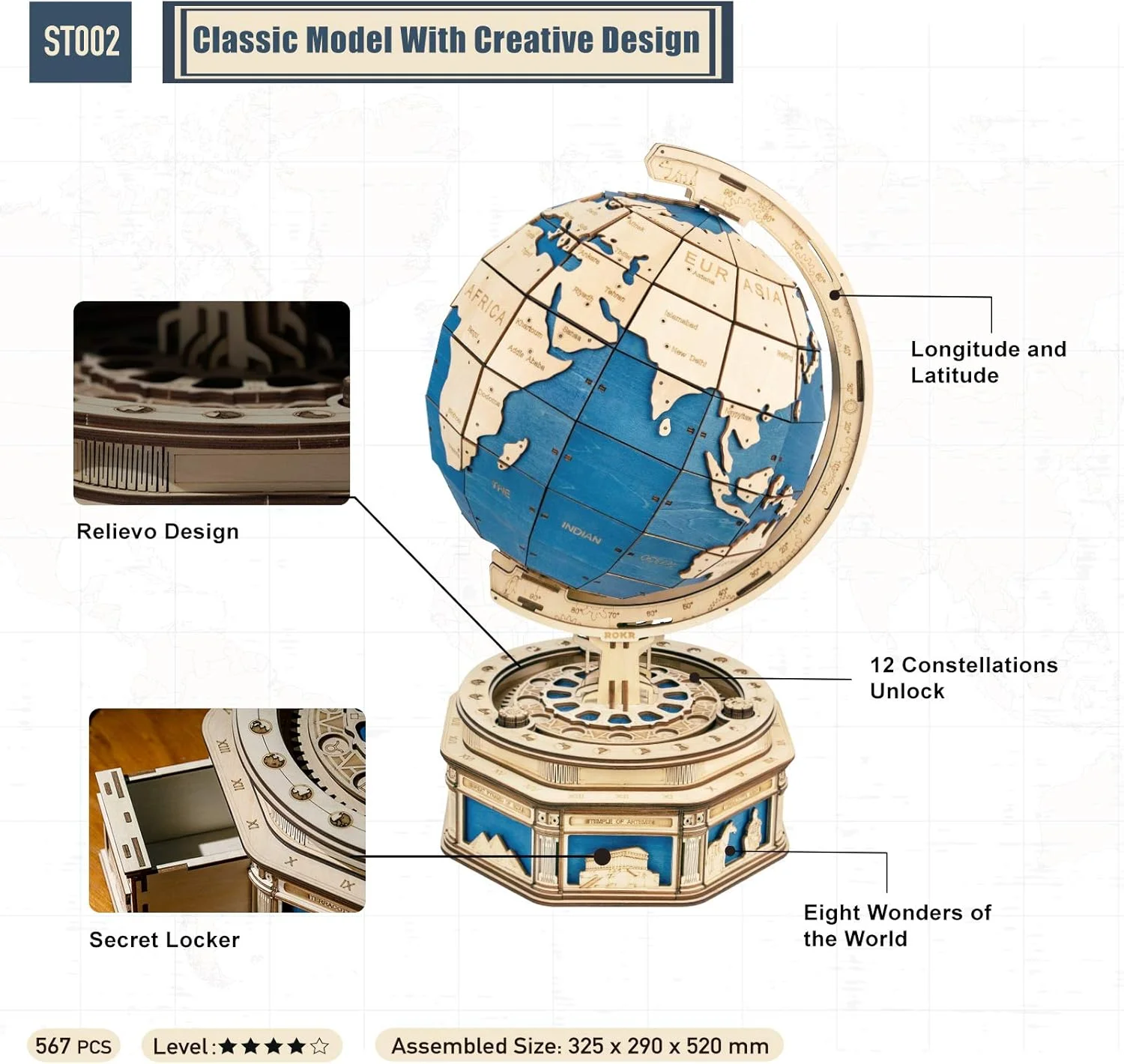 مدل کره چوبی سه بعدی ROBOTIME - کیت ساختنی پازل چوبی، هدیه ای خلاقانه و آموزشی برای کودکان و بزرگسالان