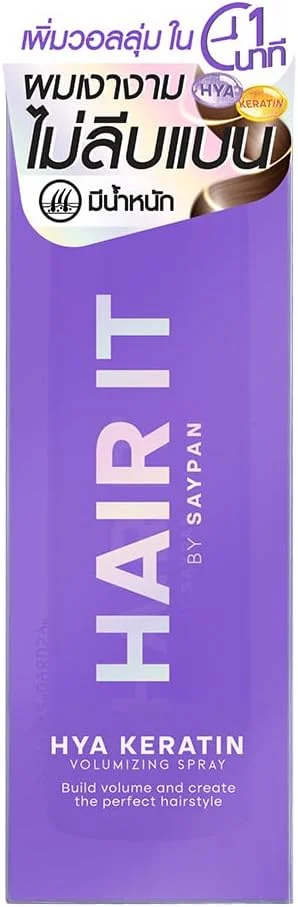 اسپری حجم دهنده کراتین مو هیر ایت - 100 گرم