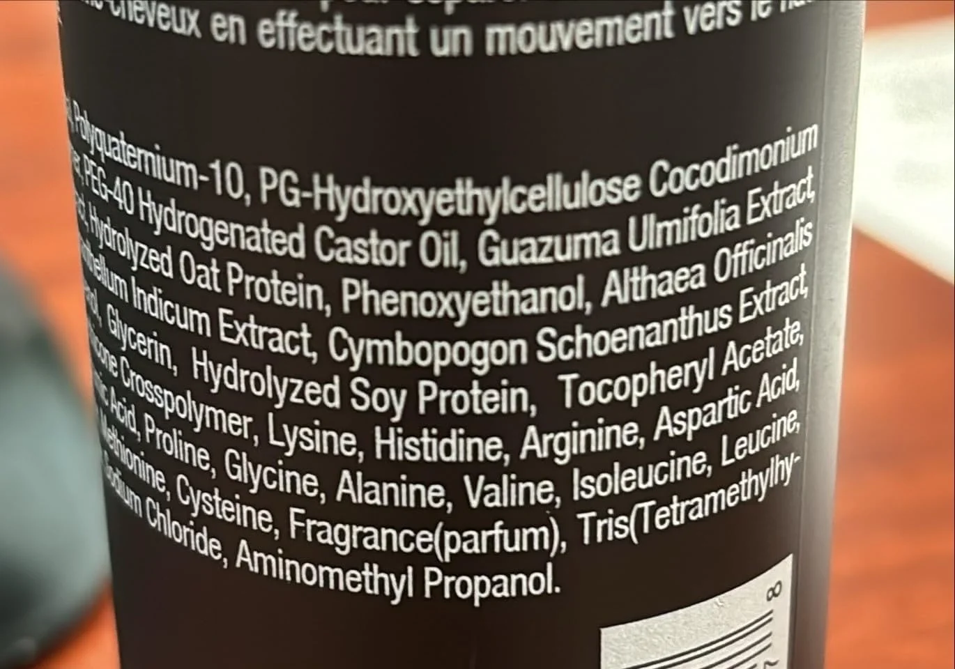 فعال کننده فر مکسام | جلوگیری از وز شدن | افزایش حجم | احیای فرهای خشک و مو | اسپری حالت دهنده فر 236 میلی لیتر