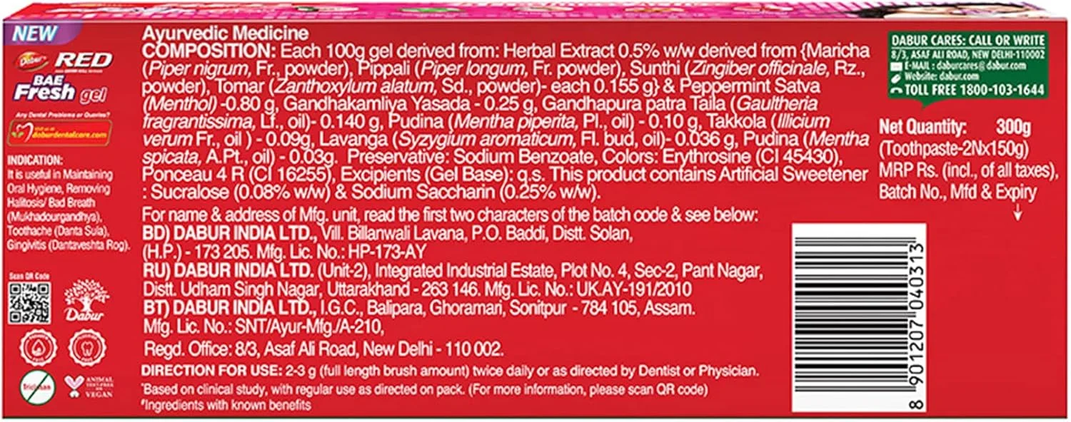 ژل خمیر دندان قرمز دابور Bae Fresh - 300 گرم (150 گرم * 2) | مبارزه با بوی بد دهان، میکروب های حفره و پلاک | تازگی 12 ساعته | فرمول Activ Germ-Kill