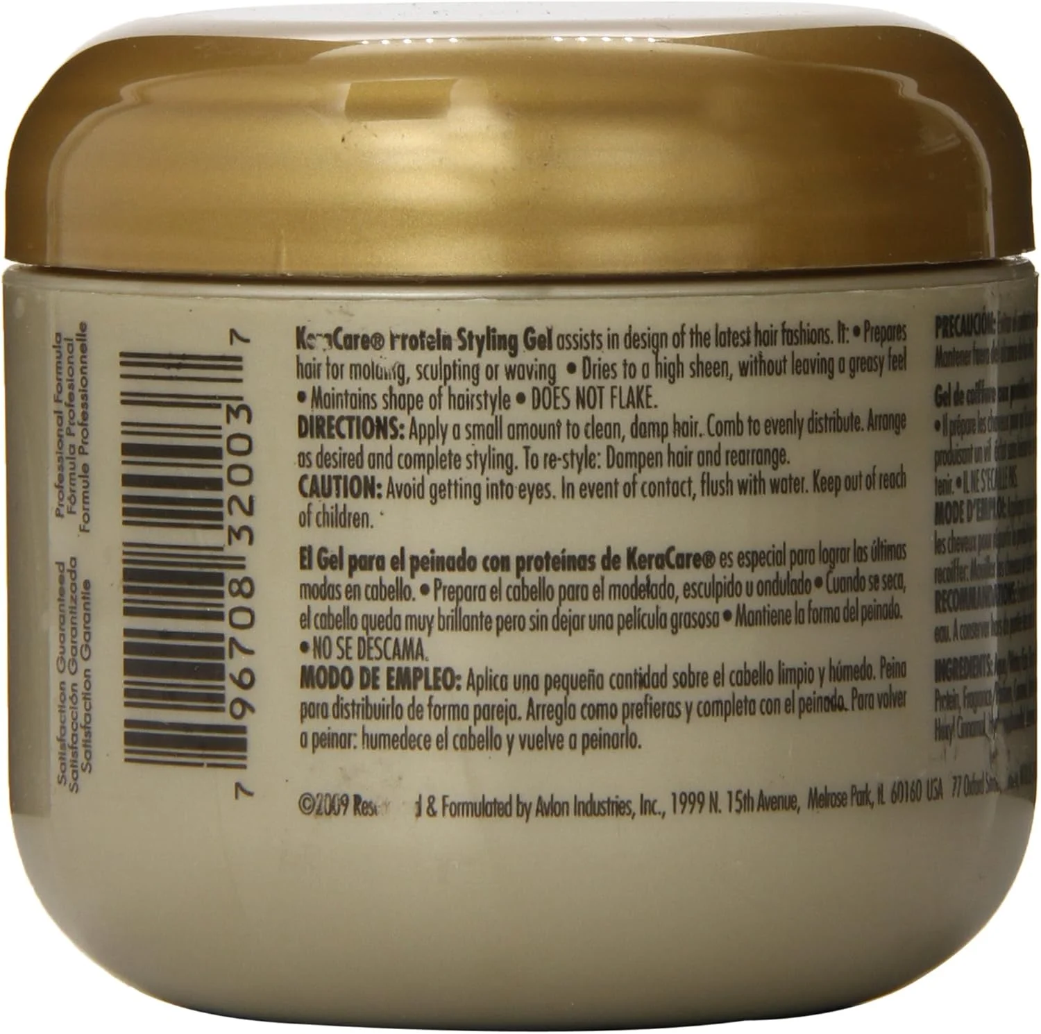 ژل حالت دهنده پروتئینی آولون KeraCare مناسب برای آقایان و بانوان - 118 میلی لیتر