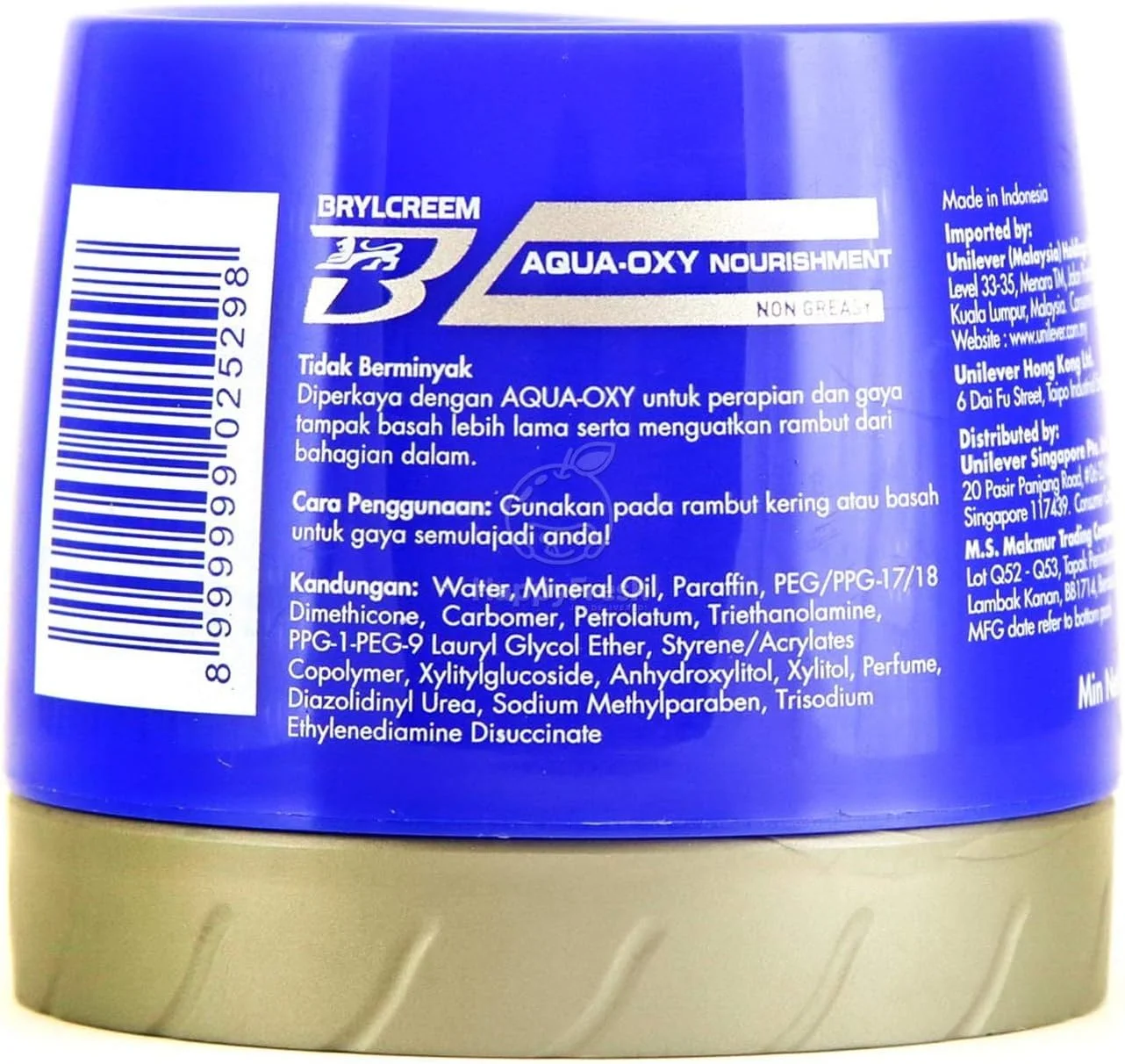 کرم حالت دهنده مو Brylcreem Aqua-Oxy، مغذی اصلی، 125 میلی لیتر (125 میلی لیتر)