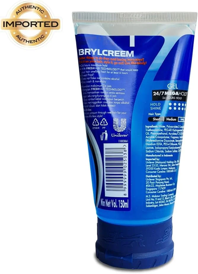 ژل حالت دهنده موی مردانه Brylcreem 24/7 Mega Hold، ماندگاری طولانی مدت 24 ساعته برای حالت دادن به مو، ژل واکس موی غیر چسبنده برای ظاهری طبیعی و درخشش بالا، مقاوم در برابر تعریق، بدون پوسته و باقیمانده، 150 میلی لیتر