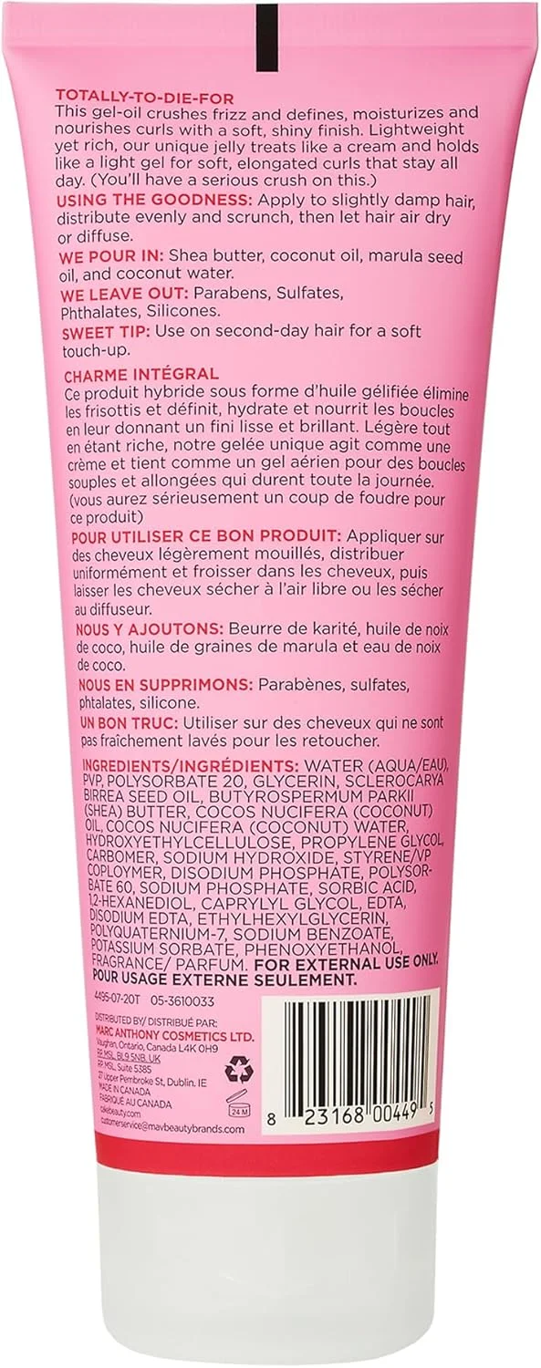 ژل فر کننده مو کیک بیوتی، محصولی برای فر کردن موها - مرطوب کننده و مغذی برای فرها - سبک برای نگهداری نرم و درخشش - ضد رطوبت برای کنترل وز - مناسب برای موهای فر - 200 گرم