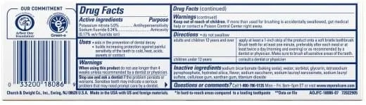 خمیر دندان مخصوص دندان ها و لثه های حساس آرم اند همر 127 گرم (بسته 8 عددی)
