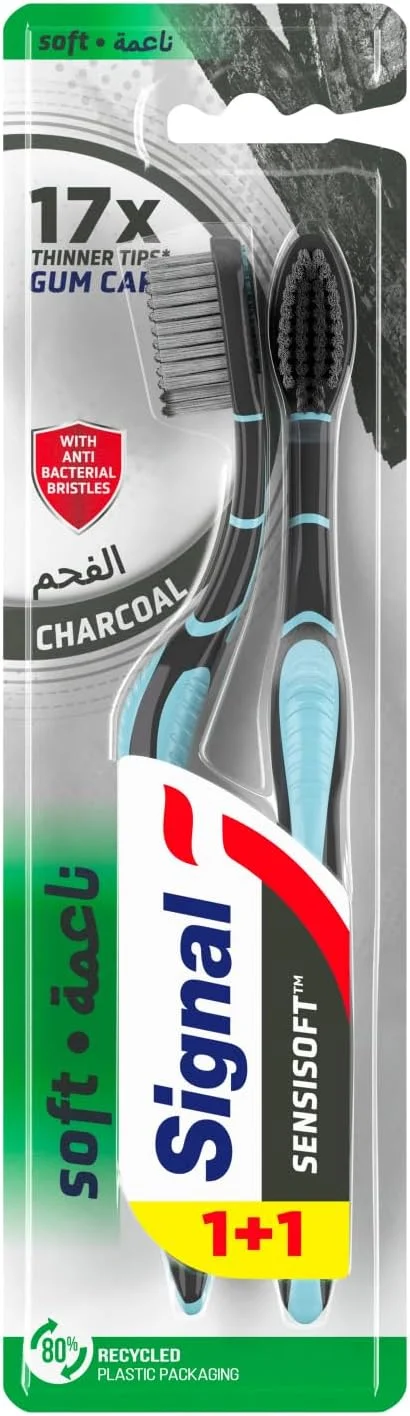 مسواک سیگنال Sensisoft، برس نرم برای مراقبت از لثه، ذغالی، 4 لایه پاک کننده پلاک و در عین حال ملایم برای دندان ها، 1+1 رایگان