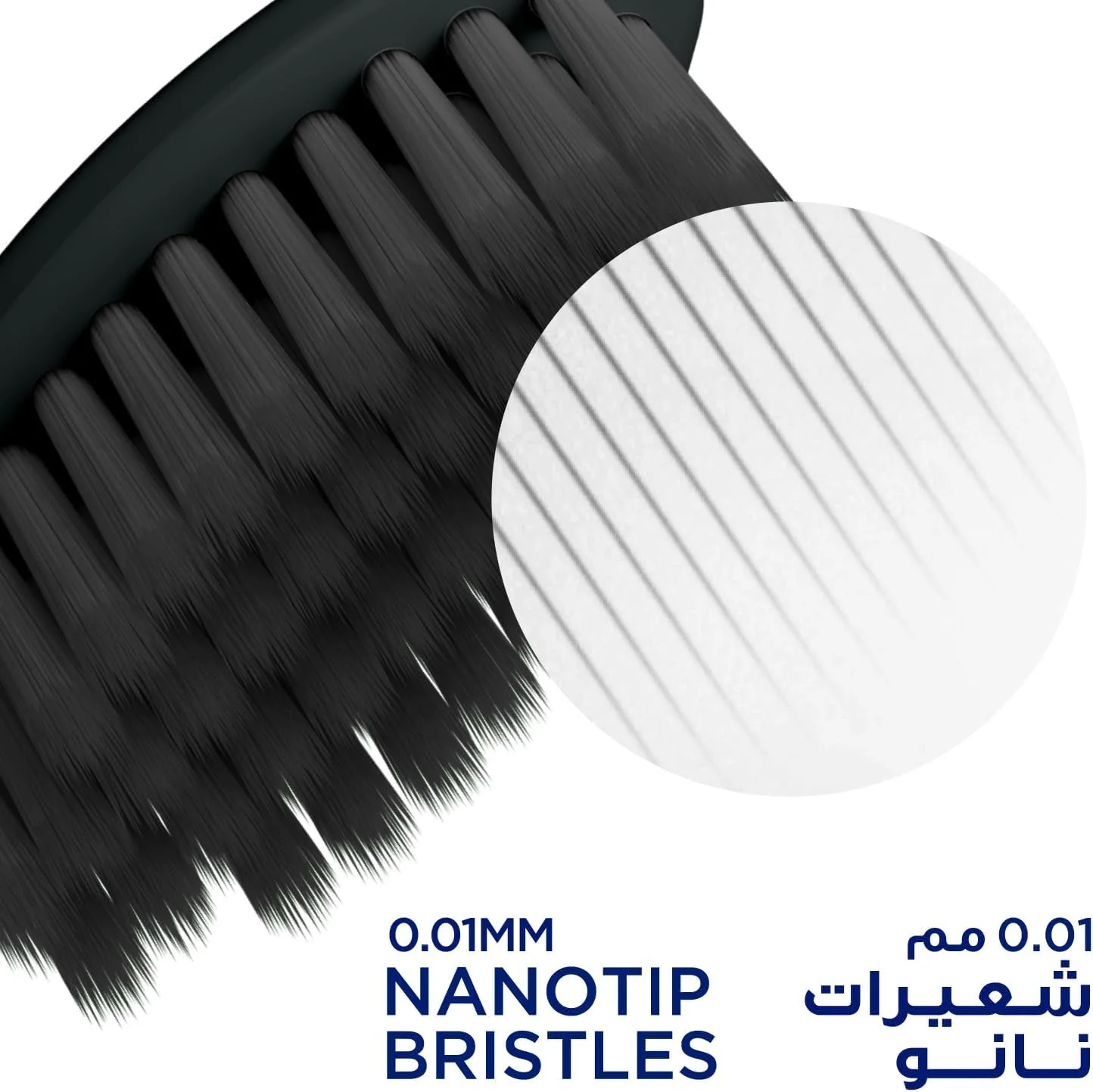 مسواک سیگنال Sensisoft، برس نرم برای مراقبت از لثه، ذغالی، 4 لایه پاک کننده پلاک و در عین حال ملایم برای دندان ها، 1+1 رایگان