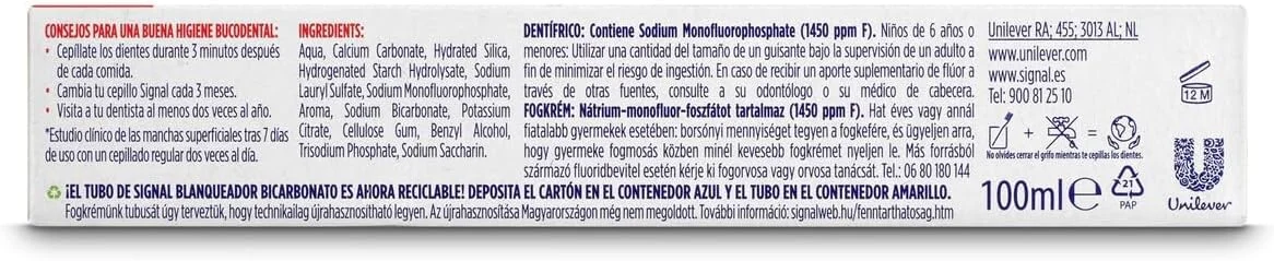 خمیر دندان سیگنال سفید کننده حاوی بی کربنات 100 میلی لیتر