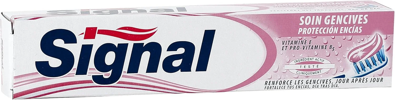 سیگنال - خمیر دندان مراقبت از لثه 75 میلی لیتر
