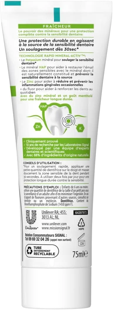 خمیر دندان سیگنال پروفشنال برای دندان های حساس با محافظت معدنی – طراوت – 88% مواد تشکیل دهنده با منشاء طبیعی – 75 میلی لیتر خمیر دندان سیگنال پروفشنال برای دندان های حساس با محافظت معدنی – طراوت – 88% مواد تشکیل دهنده با منشاء طبیعی – 75 میلی لیتر