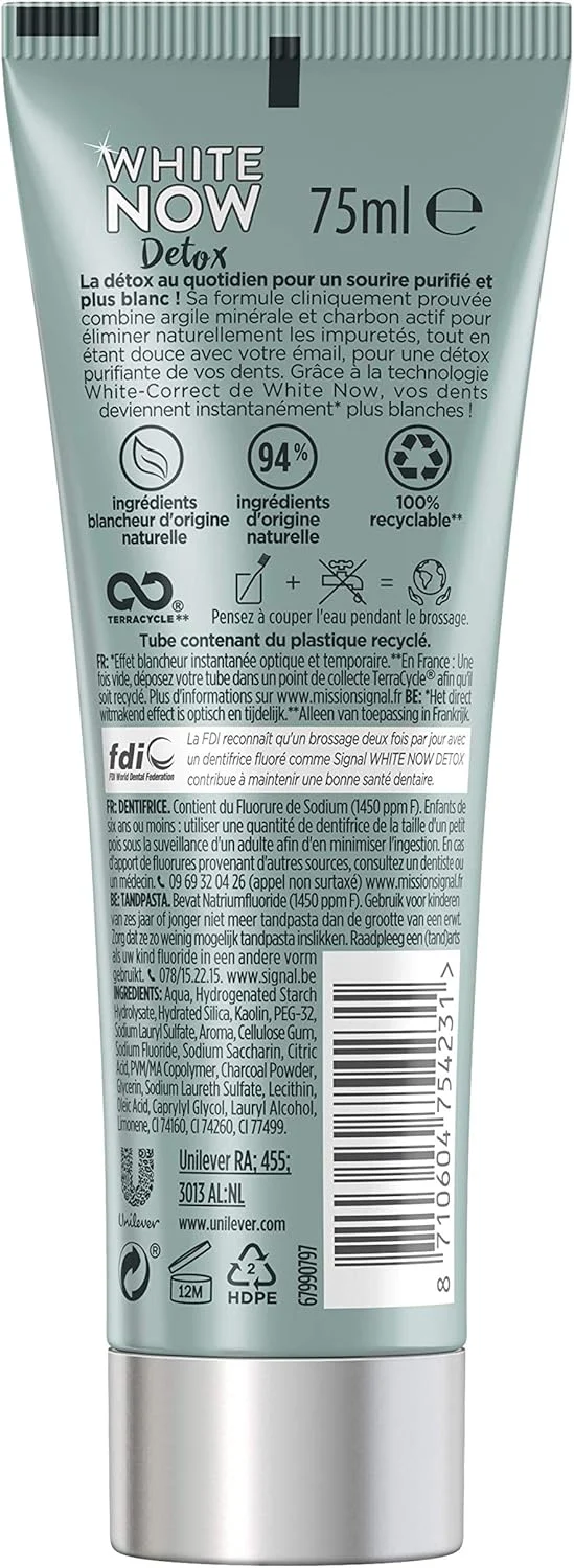 خمیر دندان سفید کننده سیگنال وایت نو، سم زدای خاک رس و زغال فعال 75 میلی لیتر