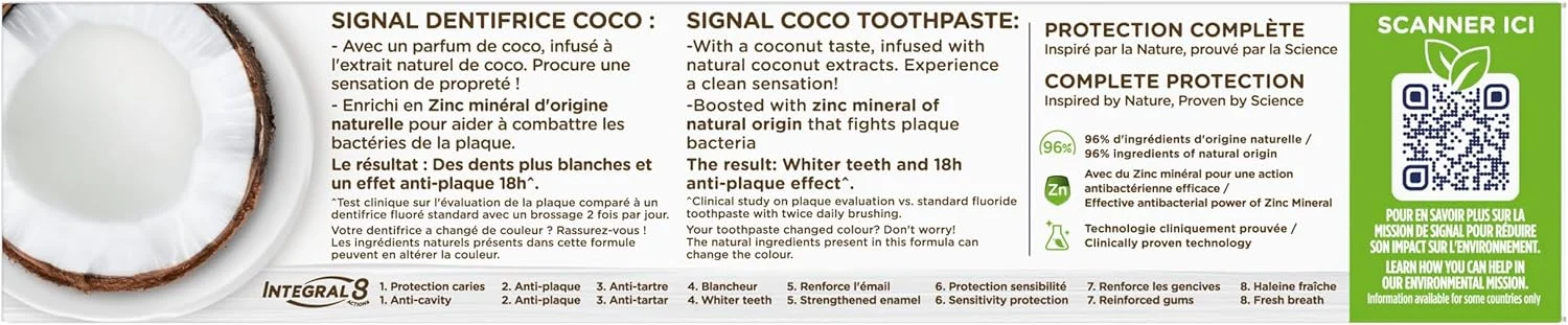 سیگنال - خمیر دندان اینتگرال 8 Nature Elements Coco - دندان های سفیدتر - زینک معدنی - 96% مواد با منشاء طبیعی (6 x 75ml)