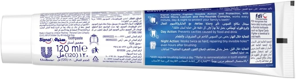 خمیر دندان سیگنال فلوراید، مبارزه با پوسیدگی، برای دندان های 10 برابر قوی تر، 120 میلی لیتر (بسته 2 عددی)
