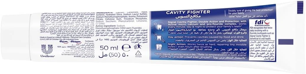 خمیر دندان سیگنال فلوراید، مبارزه با پوسیدگی، برای 10 برابر دندان های قوی تر، 50 میلی لیتر